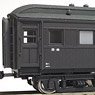 16番(HO) 鉄道省 ナハフ14100 (戦後仕様) ペーパーキット (組み立てキット) (鉄道模型)