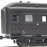 1/80(JM) J.G.R. HOHA12000 (Post War Type) Paper Kit (Unassembled Kit) (Model Train)