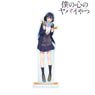 TV Animation [The Dangers in My Heart.] [Especially Illustrated] Anna Yamada After School Date Ver. Big Acrylic Stand (Anime Toy)