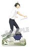 Haikyu!! Mascot Acrylic Stand Plate Tadashi Yamaguchi (Anime Toy)