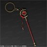 Frieren: Beyond Journey`s End Cane Key Ring [Frieren] (Anime Toy)