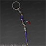 Frieren: Beyond Journey`s End Cane Key Ring [Fern] (Anime Toy)