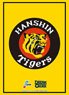 Bushiroad Sleeve Collection HG Vol.4136 Pro Baseball Card Game Dream Order [Hanshin Tigers] (Card Sleeve)