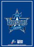 ブシロード スリーブコレクション HG Vol.4138 プロ野球カードゲーム DREAM ORDER 『横浜DeNAベイスターズ』 (カードスリーブ)