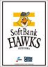 Bushiroad Sleeve Collection HG Vol.4144 Pro Baseball Card Game Dream Order [Fukuoka SoftBank Hawks] (Card Sleeve)