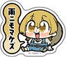 Bungo Stray Dogs Bukubu Okawa [Especially Illustrated] Sticker Kenji Miyazawa (Anime Toy)