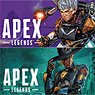 Apex Legends Trading Frame Season Art B (w/Magnet) (Set of 7) (Anime Toy)