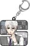 Blue Lock Glitter Key Ring Seishiro Nagi (Anime Toy)