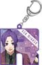 Blue Lock Glitter Key Ring Reo Mikage (Anime Toy)