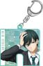 Blue Lock Glitter Key Ring Rin Itoshi (Anime Toy)