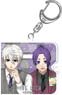 Blue Lock Glitter Key Ring Seishiro Nagi & Reo Mikage (Anime Toy)