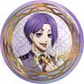 Blue Lock Gilding Japanese Paper Can Badge Vol.2 Reo Mikage (Anime Toy)