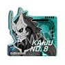 Kaiju No. 8 Stand Memo Clip Kaiju No. 8 (Anime Toy)