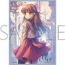 Chara Sleeve Collection Mat Series One. Mizuka Nagamori (No.MT1832) (Card Sleeve)