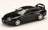 Toyota Supra RZ (JZA80) Black w / Active Spoiler Parts (Diecast Car)
