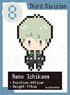 Kaiju No. 8 Pixel Art Series Sticker Reno Ichikawa (Anime Toy)