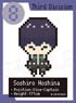 Kaiju No. 8 Pixel Art Series Sticker Soshiro Hoshina (Anime Toy)