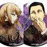 The Witch and the Beast Wet Color Series Can Badge (Set of 5) (Anime Toy)