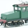 1/80(HO) Convex Type Electric Locomotive C2 Paper Kit (Unassembled Kit) (Model Train)