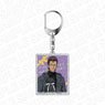 The New Prince of Tennis Glitter Acrylic Key Ring Eishiroh Kite present Ver. (Anime Toy)