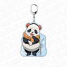 TV Animation [Jujutsu Kaisen] Big Key Ring Panda Present Ver. (Anime Toy)