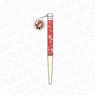 TV Animation [Jujutsu Kaisen] Ballpoint Pen w/Charm Nobara Kugisaki (Anime Toy)