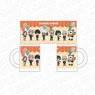 TV Animation [Jujutsu Kaisen] Mug Cup Amusement Park Mini Chara Ver. (Anime Toy)