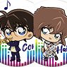 Detective Conan Trading Can Badge Music Deformation (Set of 8) (Anime Toy)