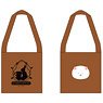 Is the Order a Rabbit? Bloom Rabbit House Cycle Musette (Anime Toy)