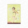 Love Live! Nijigasaki High School School Idol Club B2 Tapestry Kasumi Legend of Nijigaku Ver. (Anime Toy)
