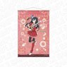 Love Live! Nijigasaki High School School Idol Club B2 Tapestry Setsuna Legend of Nijigaku Ver. (Anime Toy)