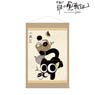 The Legend of Hei [Especially Illustrated] Xiaohei (Cat) B Yum Cha Ver. B2 Tapestry (Anime Toy)