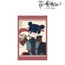 The Legend of Hei [Especially Illustrated] Nezha Yum Cha Ver. B2 Tapestry (Anime Toy)