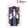 The Legend of Hei [Especially Illustrated] Fengxi Yum Cha Ver. 1 Pocket Pass Case (Anime Toy)