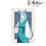 The Legend of Hei [Especially Illustrated] Xuhuai Yum Cha Ver. 1 Pocket Pass Case (Anime Toy)