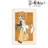 The Legend of Hei [Especially Illustrated] Shui Yum Cha Ver. 1 Pocket Pass Case (Anime Toy)