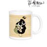 The Legend of Hei [Especially Illustrated] Xiaohei (Cat) A Yum Cha Ver. Mug Cup (Anime Toy)