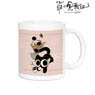 The Legend of Hei [Especially Illustrated] Xiaohei (Cat) B Yum Cha Ver. Mug Cup (Anime Toy)