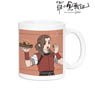 The Legend of Hei [Especially Illustrated] Luozhu Yum Cha Ver. Mug Cup (Anime Toy)