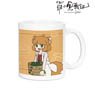 The Legend of Hei [Especially Illustrated] Shui Yum Cha Ver. Mug Cup (Anime Toy)