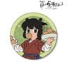 The Legend of Hei [Especially Illustrated] Xiaohei Yum Cha Ver. Big Can Badge (Anime Toy)
