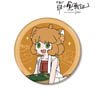 The Legend of Hei [Especially Illustrated] Shui Yum Cha Ver. Big Can Badge (Anime Toy)
