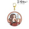 The Legend of Hei [Especially Illustrated] Luozhu Yum Cha Ver. Big Acrylic Key Ring (Anime Toy)