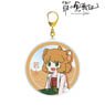 The Legend of Hei [Especially Illustrated] Shui Yum Cha Ver. Big Acrylic Key Ring (Anime Toy)
