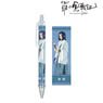 The Legend of Hei [Especially Illustrated] Wuxian Yum Cha Ver. Ballpoint Pen (Anime Toy)