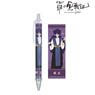 The Legend of Hei [Especially Illustrated] Fengxi Yum Cha Ver. Ballpoint Pen (Anime Toy)