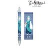 The Legend of Hei [Especially Illustrated] Xuhuai Yum Cha Ver. Ballpoint Pen (Anime Toy)