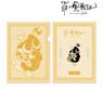 The Legend of Hei [Especially Illustrated] Xiaohei (Cat) A Yum Cha Ver. Clear File (Anime Toy)