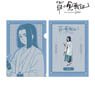 The Legend of Hei [Especially Illustrated] Wuxian Yum Cha Ver. Clear File (Anime Toy)