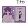 The Legend of Hei [Especially Illustrated] Fengxi Yum Cha Ver. Clear File (Anime Toy)